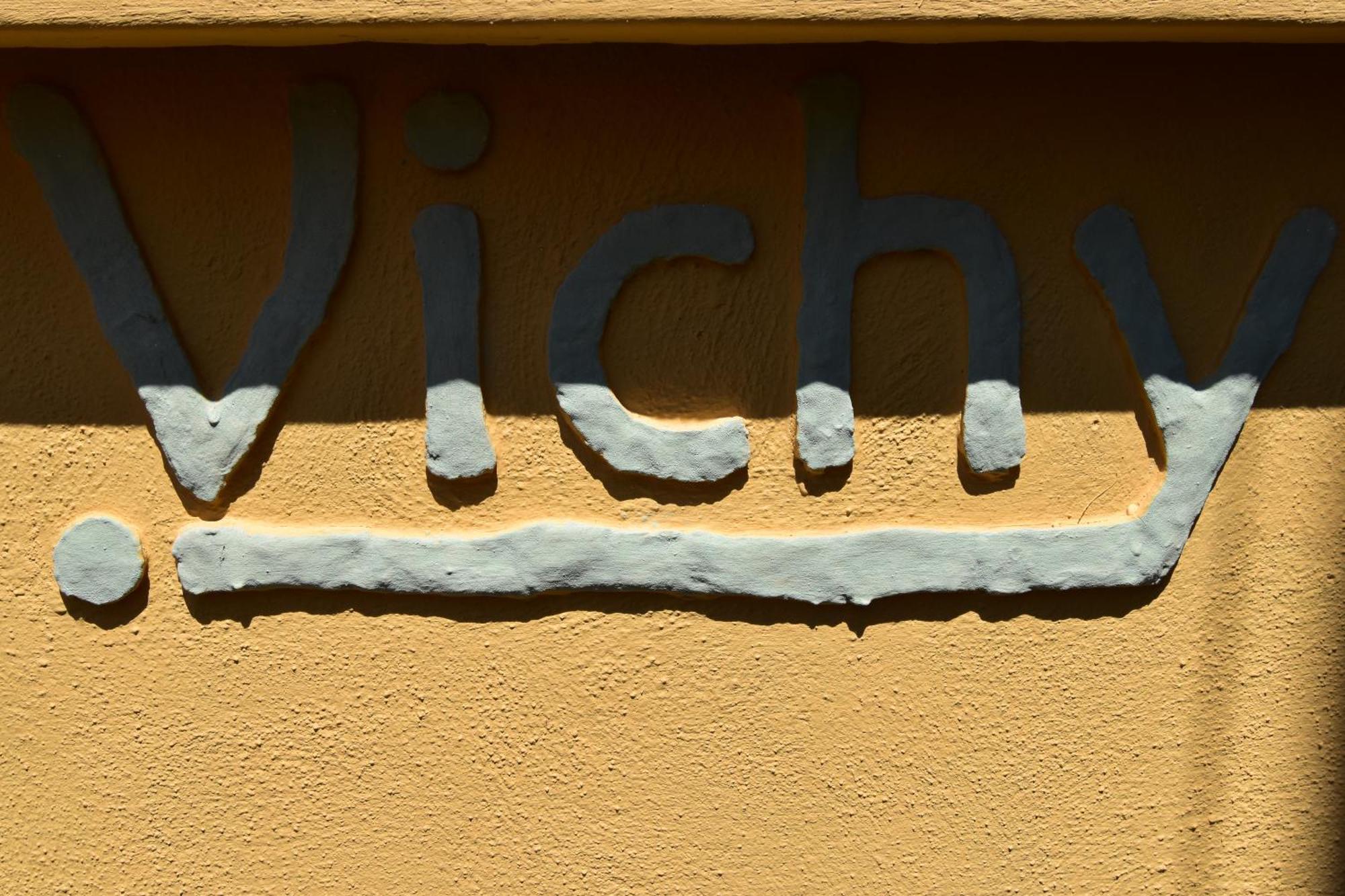 فندق Vichyenichy Morena الغرفة الصورة